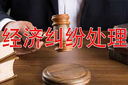 公司法人个人债务是否影响公司责任？
